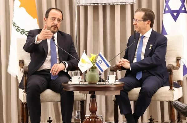 İsrail Cumhurbaşkanı Herzog’un Kıbrıs ziyaretine protesto