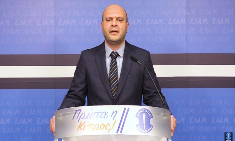 Kulis: ELAM 2028 desteği karşılığında hükümette bakanlık istiyor