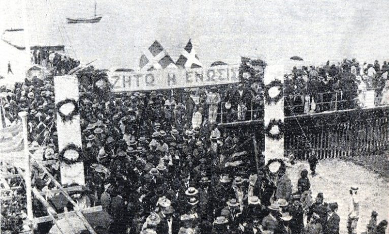 Dosya: 1915’te Britanya Kıbrıs’ı Yunanistan’a teklif etti, Atina kabul etmedi