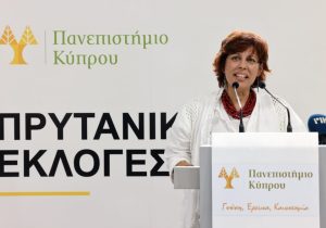 Güneyde üniversite tarihine geçti I İlk kadın rektör Marina Neophytou seçildi