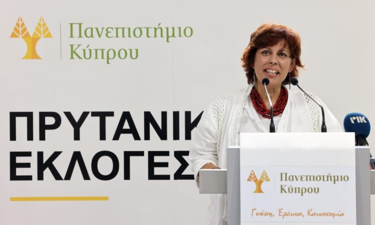 Güneyde üniversite tarihine geçti I İlk kadın rektör Marina Neophytou seçildi