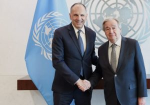 Gerapetritis-Guterres görüşmesinde Kıbrıs sorunu: “Momentum kaybedilmemeli”