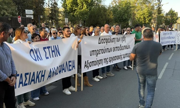 Güneyde yüzlerce öğretmen Cumhurbaşkanlığı önünde: “Biz insanız, sayı değiliz”