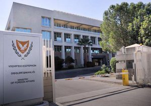 ABD ile stratejik ilişkiler toplantısı yapılamadı: Dışişleri ve Savunma toplantıya gitmedi
