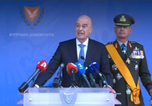 Yunanistan’dan Kıbrıs mesajı: “Yeniden birleşme hedefiyle yanındayız”