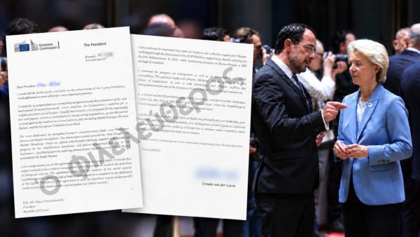 Von der Leyen Kıbrıs’a yeni rol biçti: “AB’nin Orta Doğu’ya hayati köprüsü”
