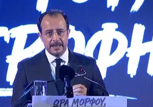 Hristodulidis: “Morfou’nun iadesi geçmiş müzakerelerdeki yakınlaşmalar arasında”