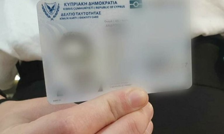 96 bin 487 Kıbrıslı Türkün geçerli Kıbrıs Cumhuriyeti kimlik kartı var