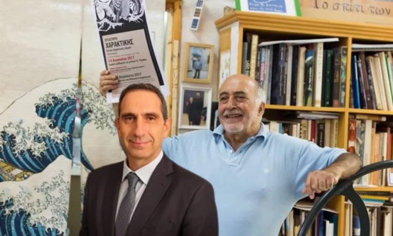 Gelişme I Hambi Gravür Müzesi kapanmaktan kurtuluyor: Kıbrıslı Türk mülkü için çözüm bulundu